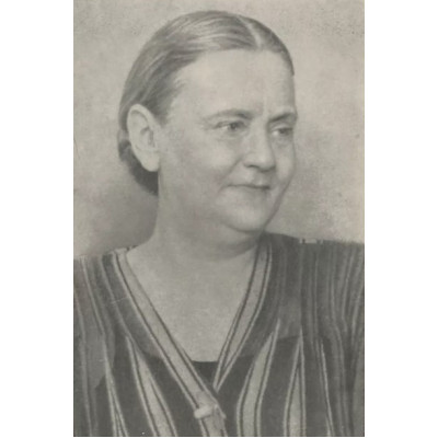 Катерли Елена Иосифовна