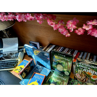 Сказки Миядзаки в Книжной лавке писателей