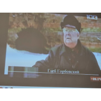 Не остывающие следы Глеба Горбовского